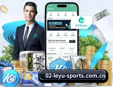 乐鱼app APP