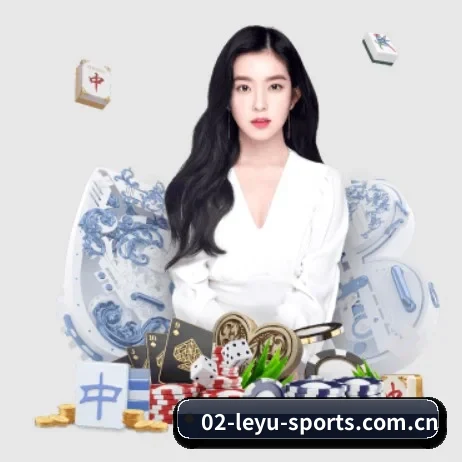 乐鱼app APP 界面